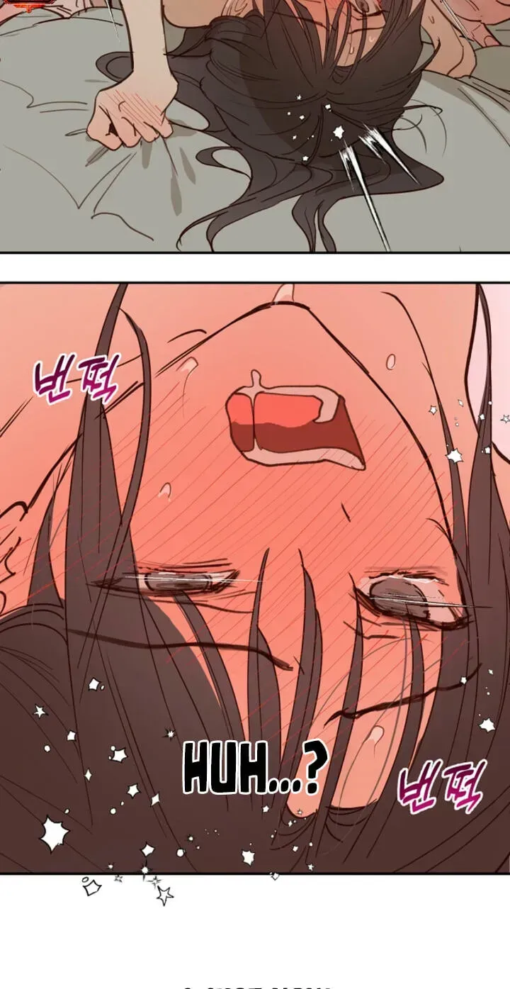 Flowers Are Bait chapter 50 page 16
