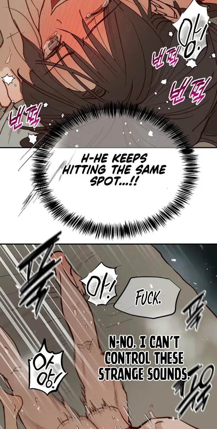 Flowers Are Bait chapter 50 page 20
