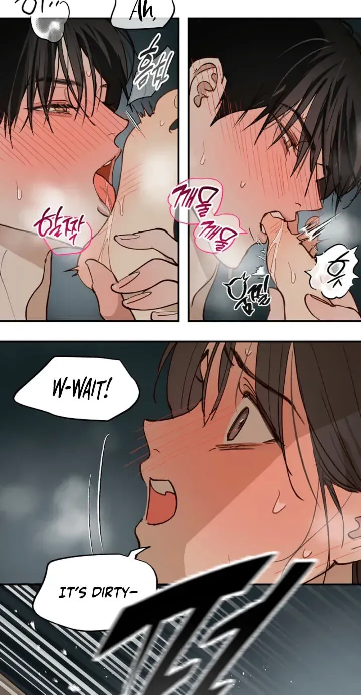 Flowers Are Bait chapter 50 page 4