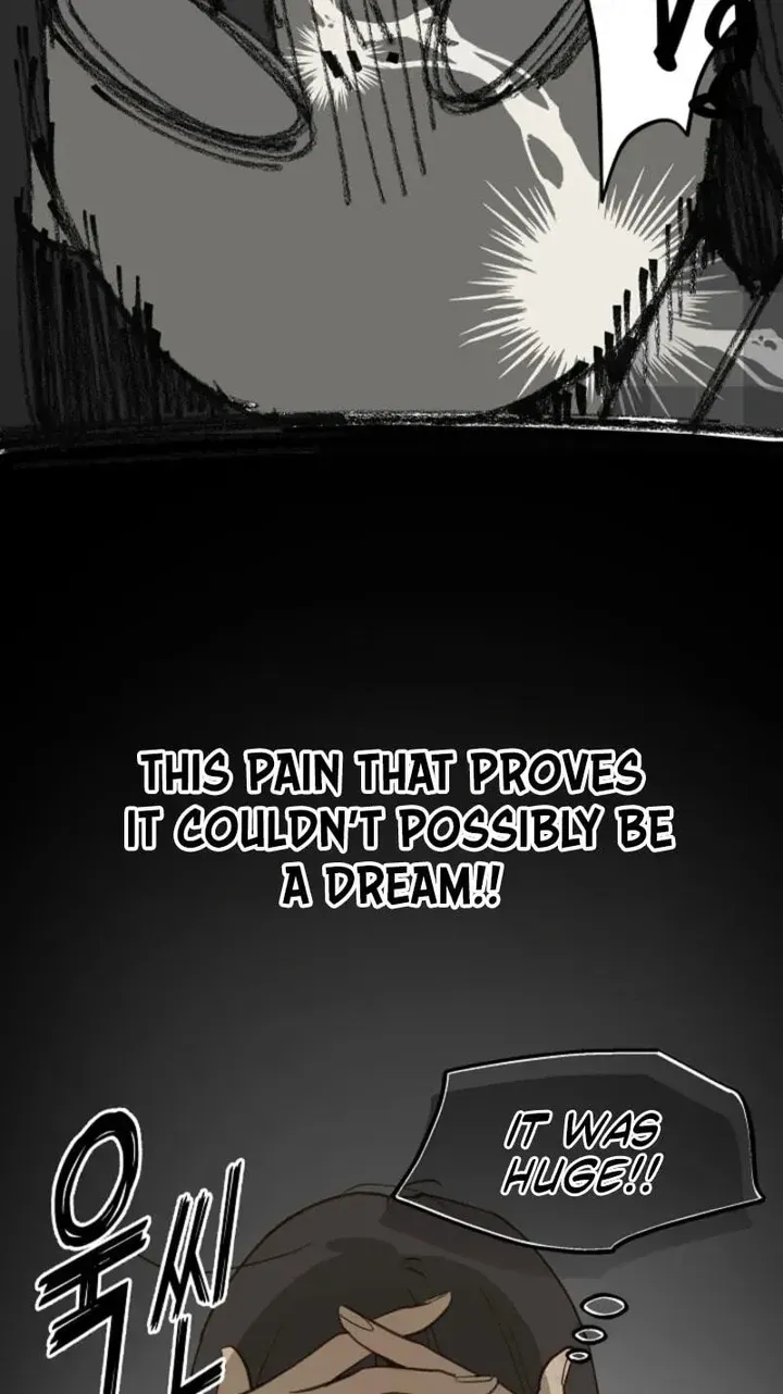 Flowers Are Bait chapter 51 page 14