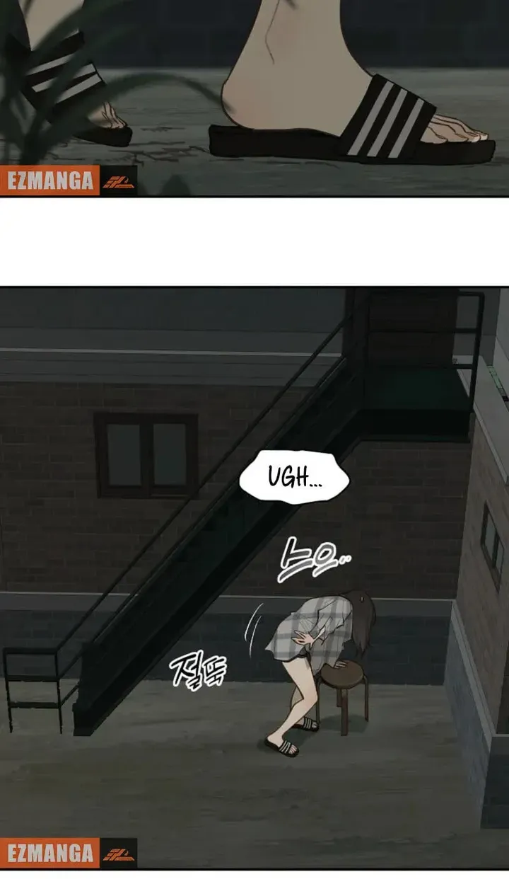 Flowers Are Bait chapter 51 page 3