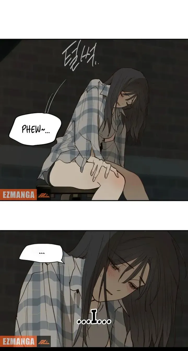 Flowers Are Bait chapter 51 page 4