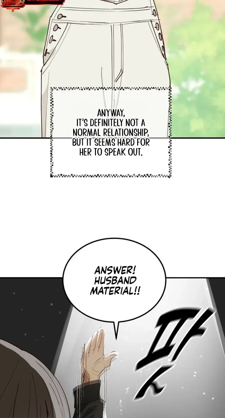 Flowers Are Bait chapter 53 page 11
