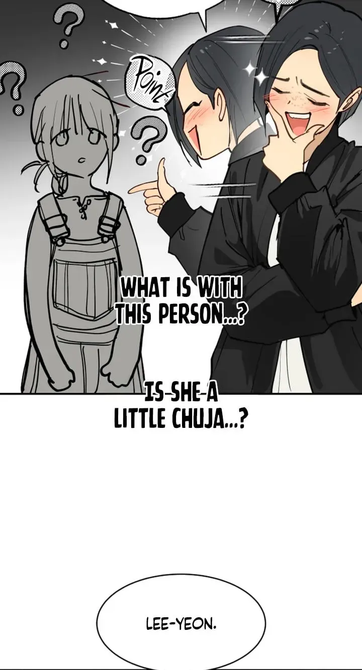 Flowers Are Bait chapter 53 page 15