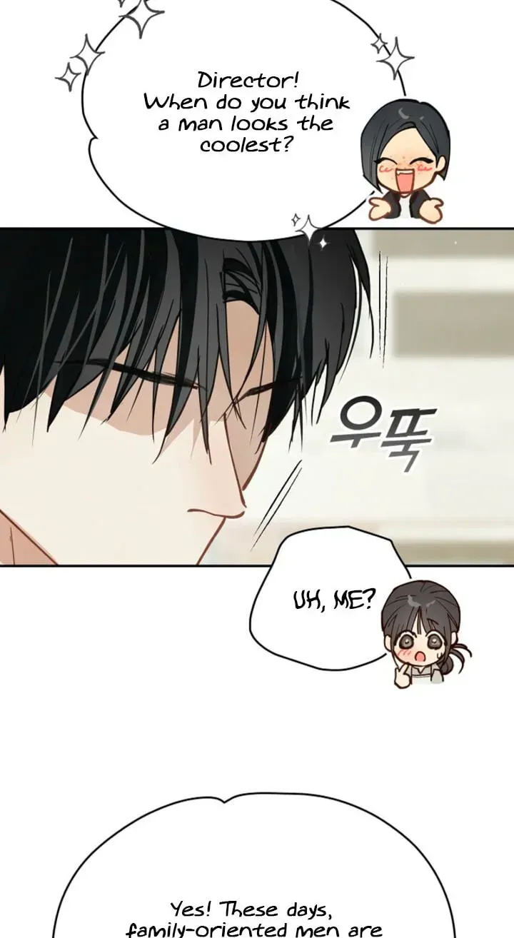 Flowers Are Bait chapter 53 page 33