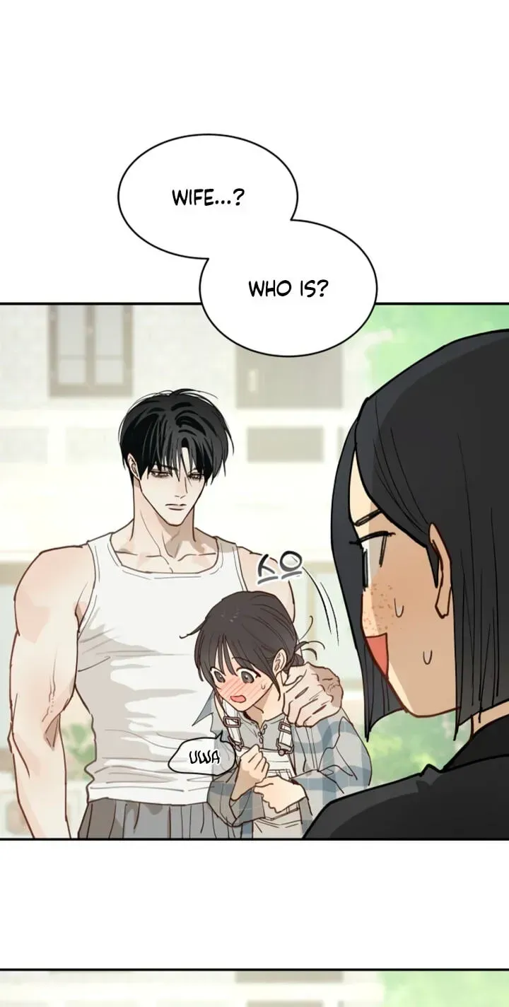 Flowers Are Bait chapter 53 page 52
