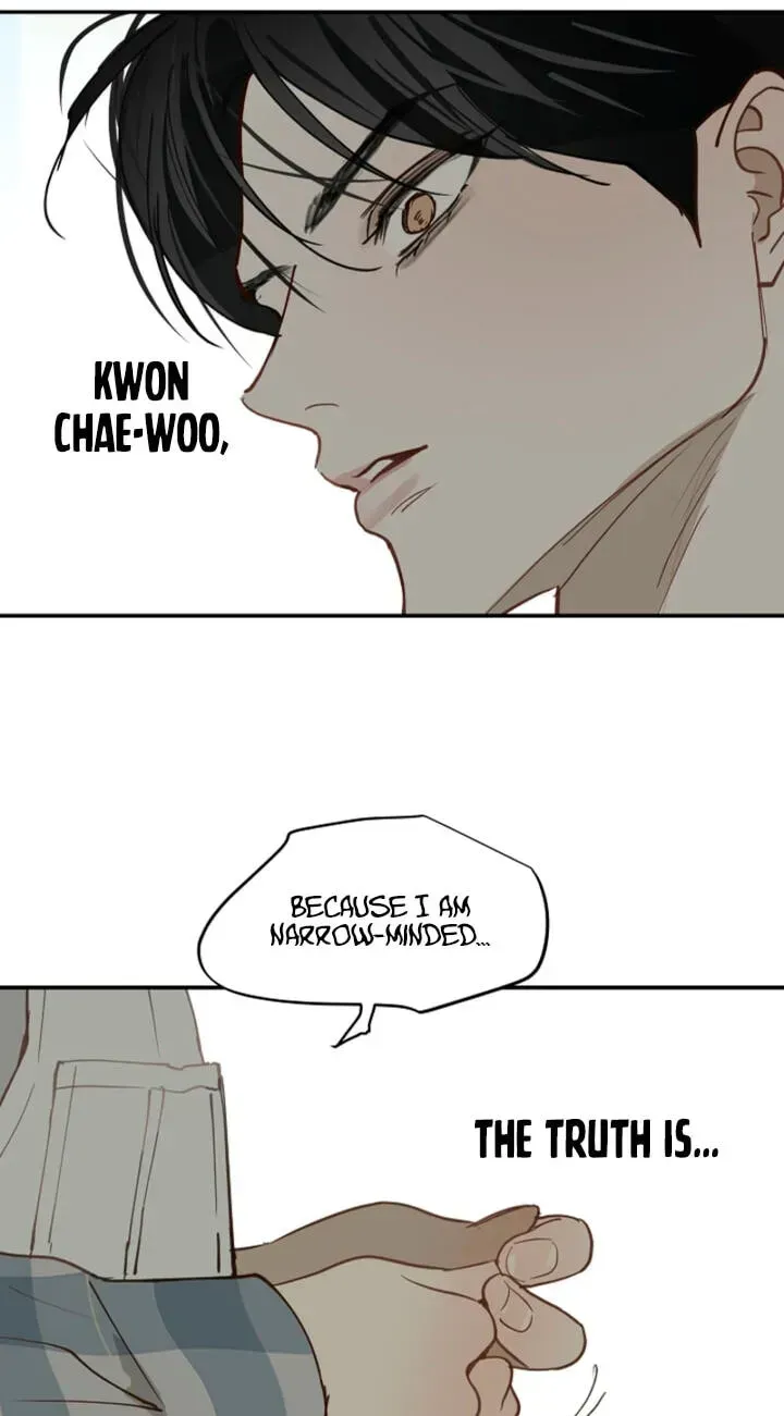 Flowers Are Bait chapter 53 page 73