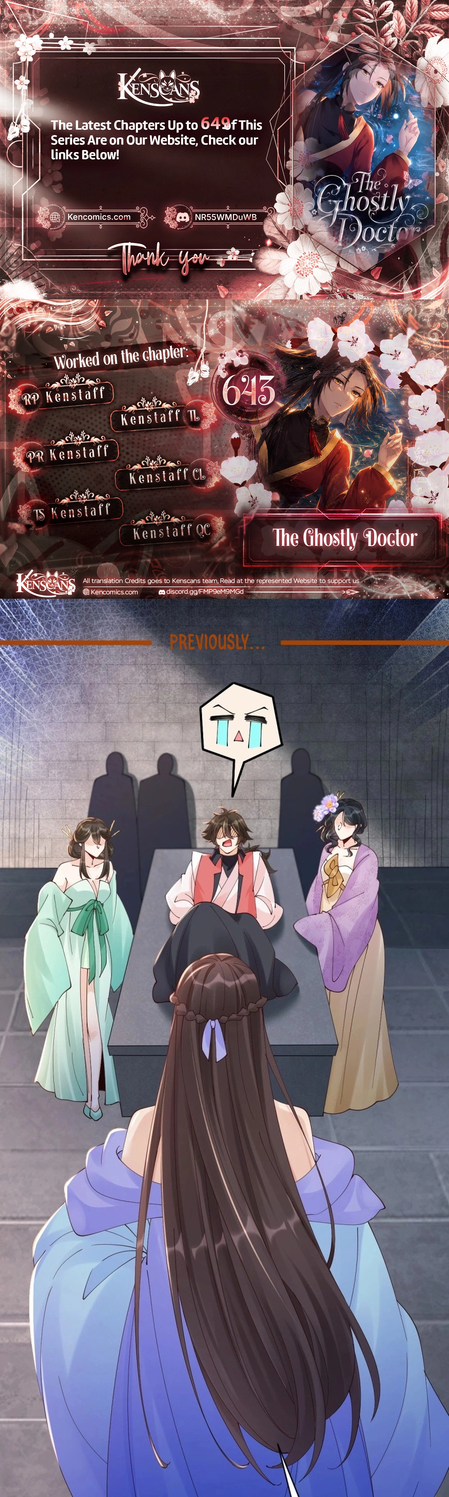 The Ghostly Doctor chapter 643 page 1