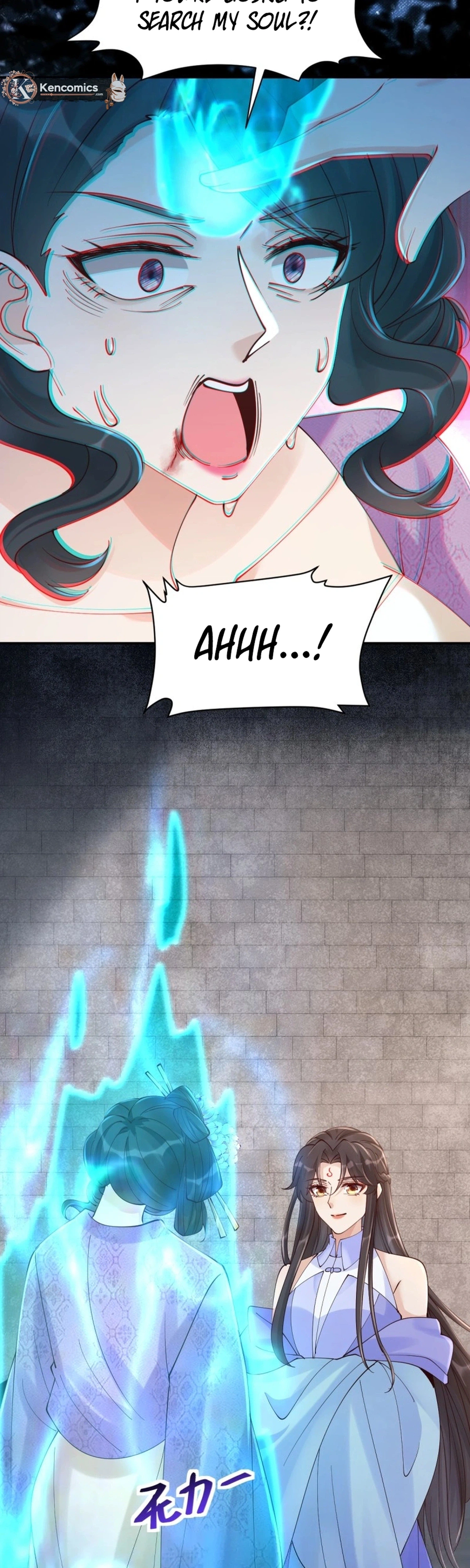 The Ghostly Doctor chapter 643 page 21