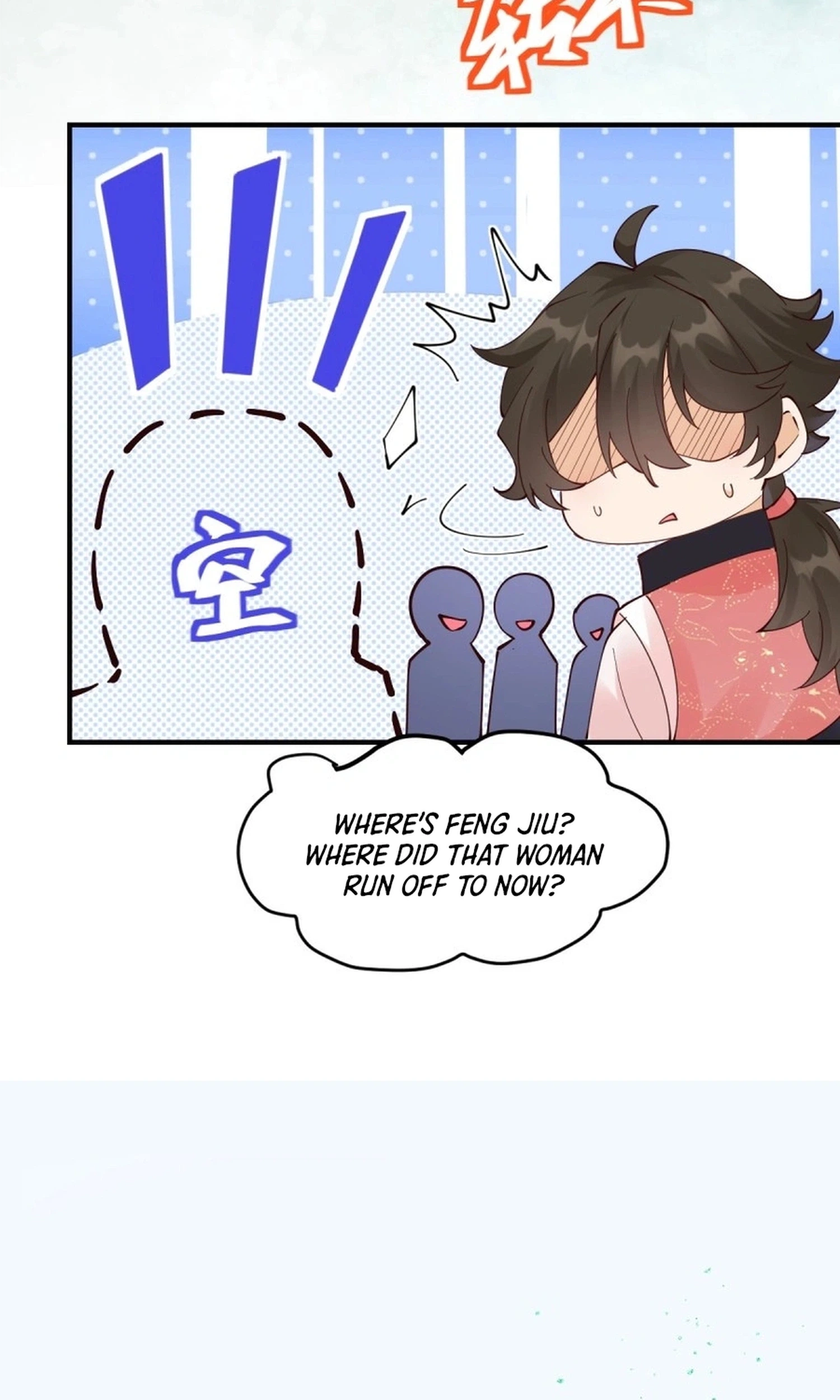 The Ghostly Doctor chapter 647 page 2