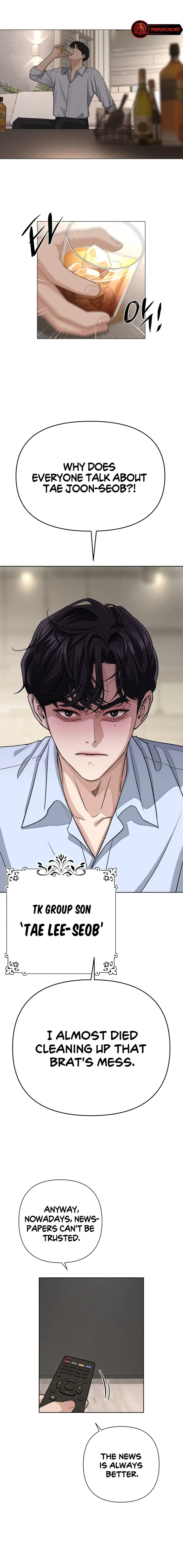 Lee Seob’s love chapter 0 page 5