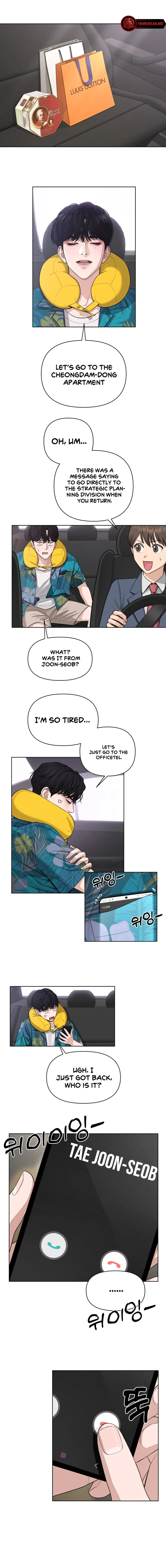 Lee Seob’s love chapter 1 page 14
