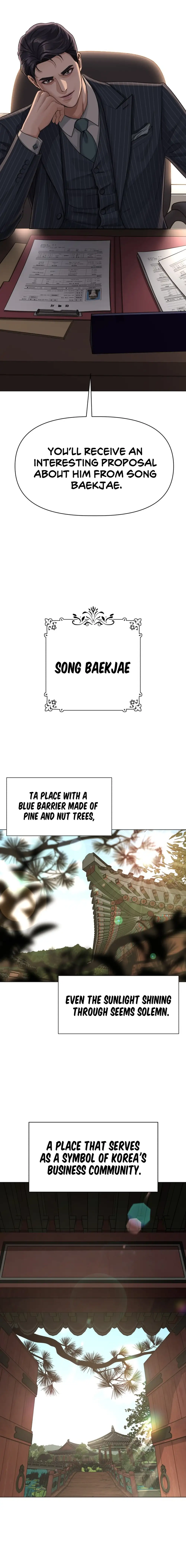 Lee Seob’s love chapter 1 page 8