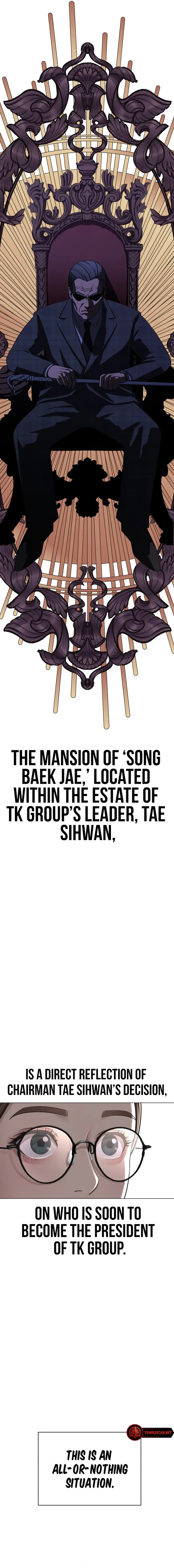 Lee Seob’s love chapter 1 page 9