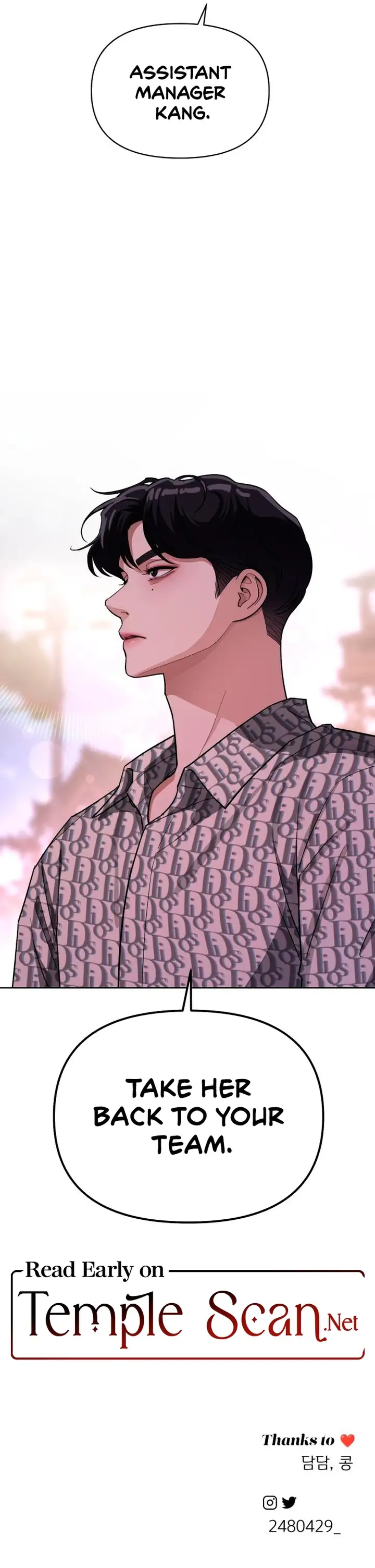 Lee Seob’s love chapter 10 page 12