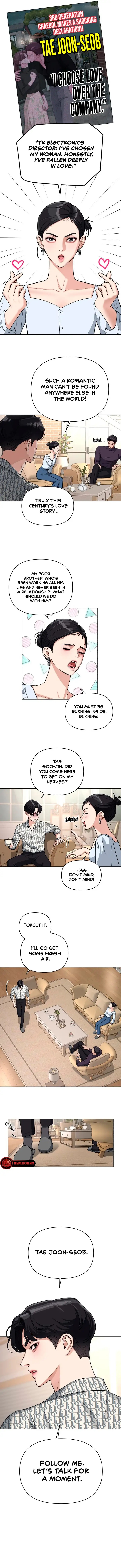 Lee Seob’s love chapter 10 page 9