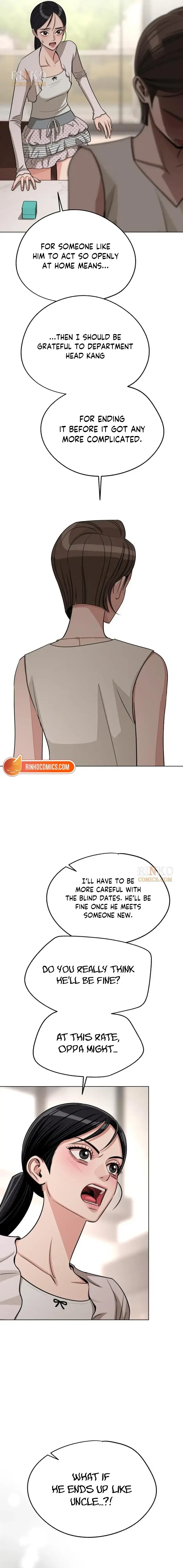 Lee Seob’s love chapter 103 page 16