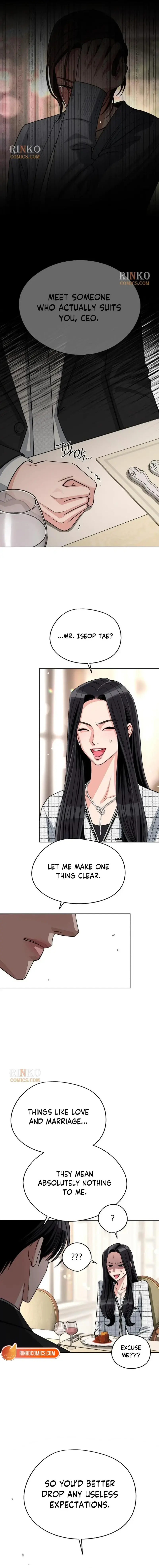 Lee Seob’s love chapter 103 page 4