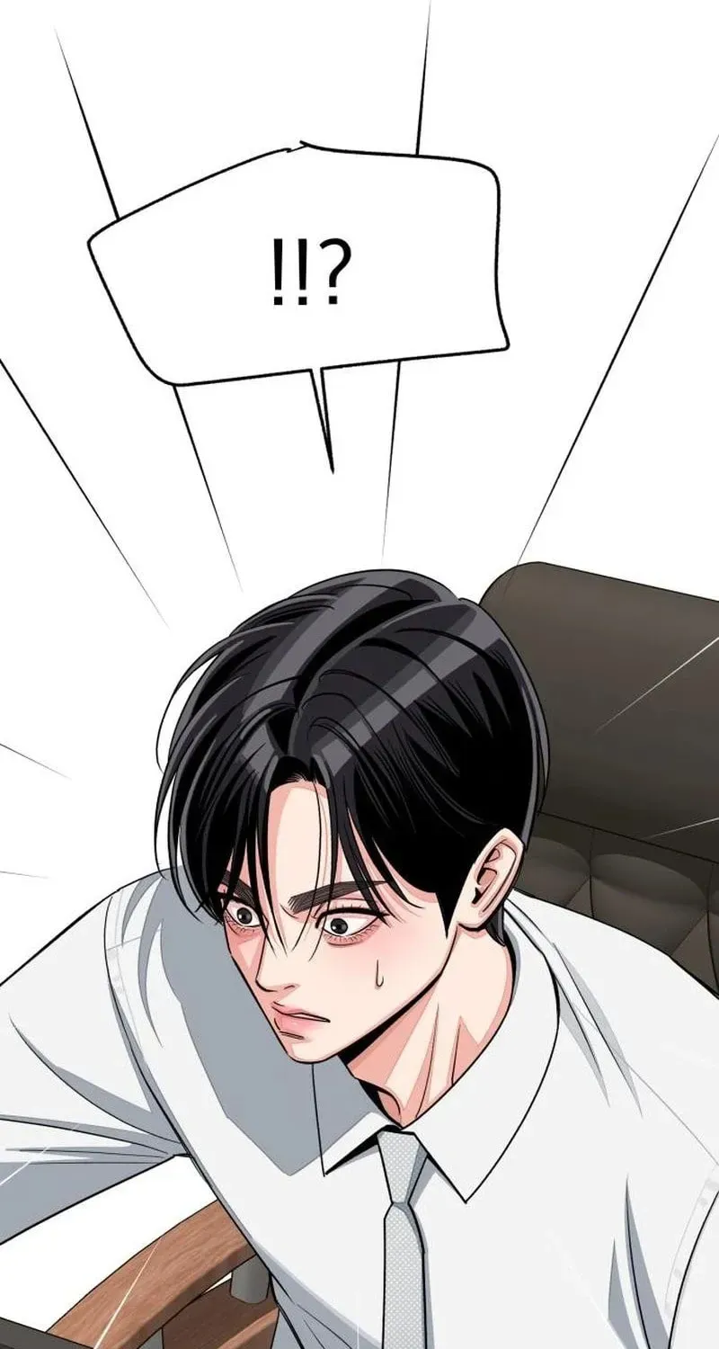 Lee Seob’s love chapter 104 page 49