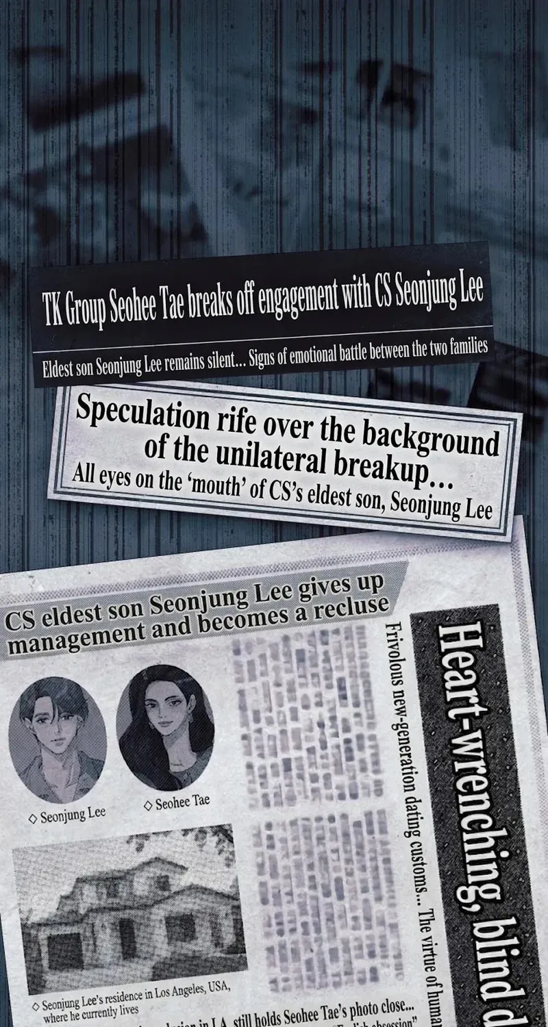 Lee Seob’s love chapter 104 page 5
