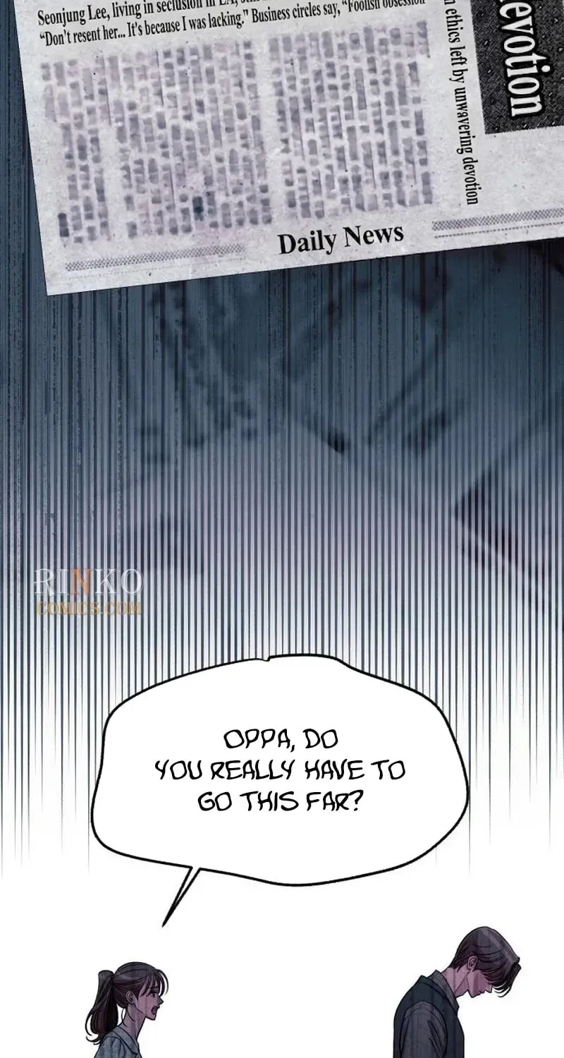 Lee Seob’s love chapter 104 page 6