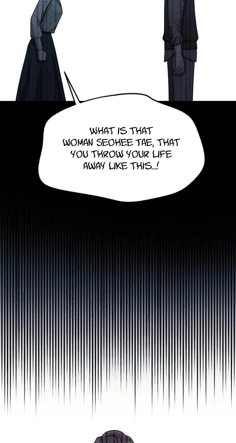 Lee Seob’s love chapter 104 page 7