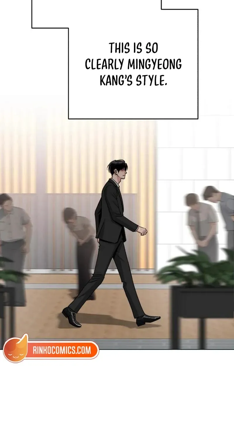 Lee Seob’s love chapter 104 page 71