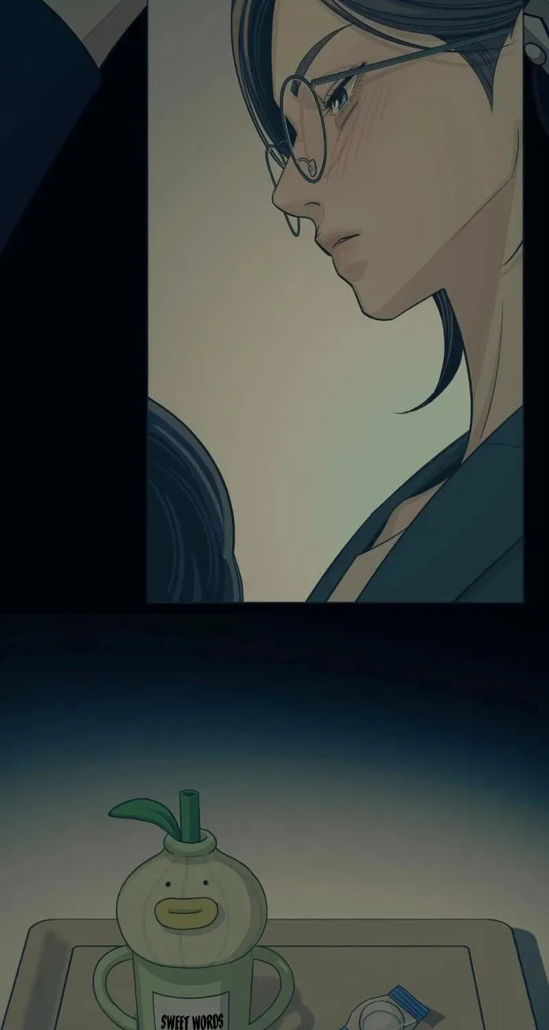 Lee Seob’s love chapter 104 page 83