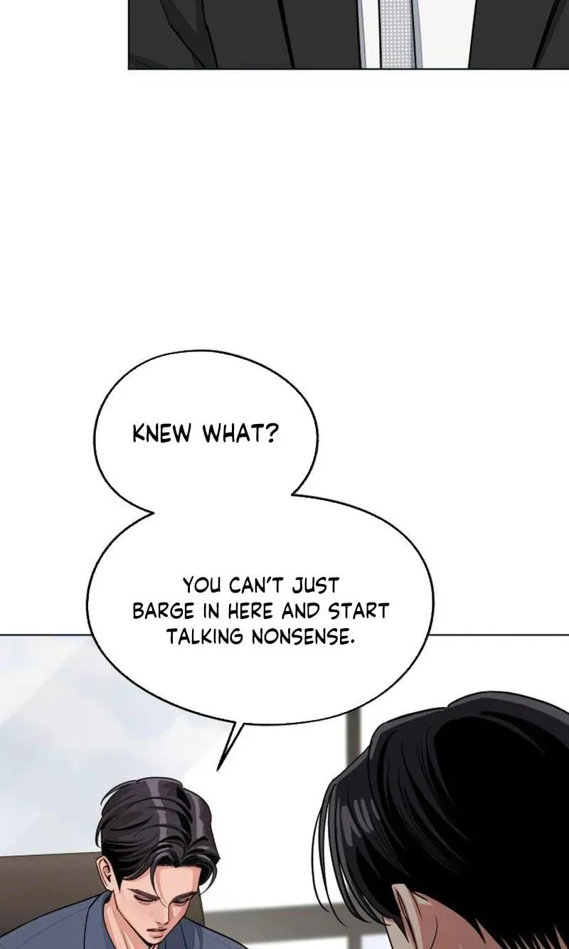 Lee Seob’s love chapter 105 page 4