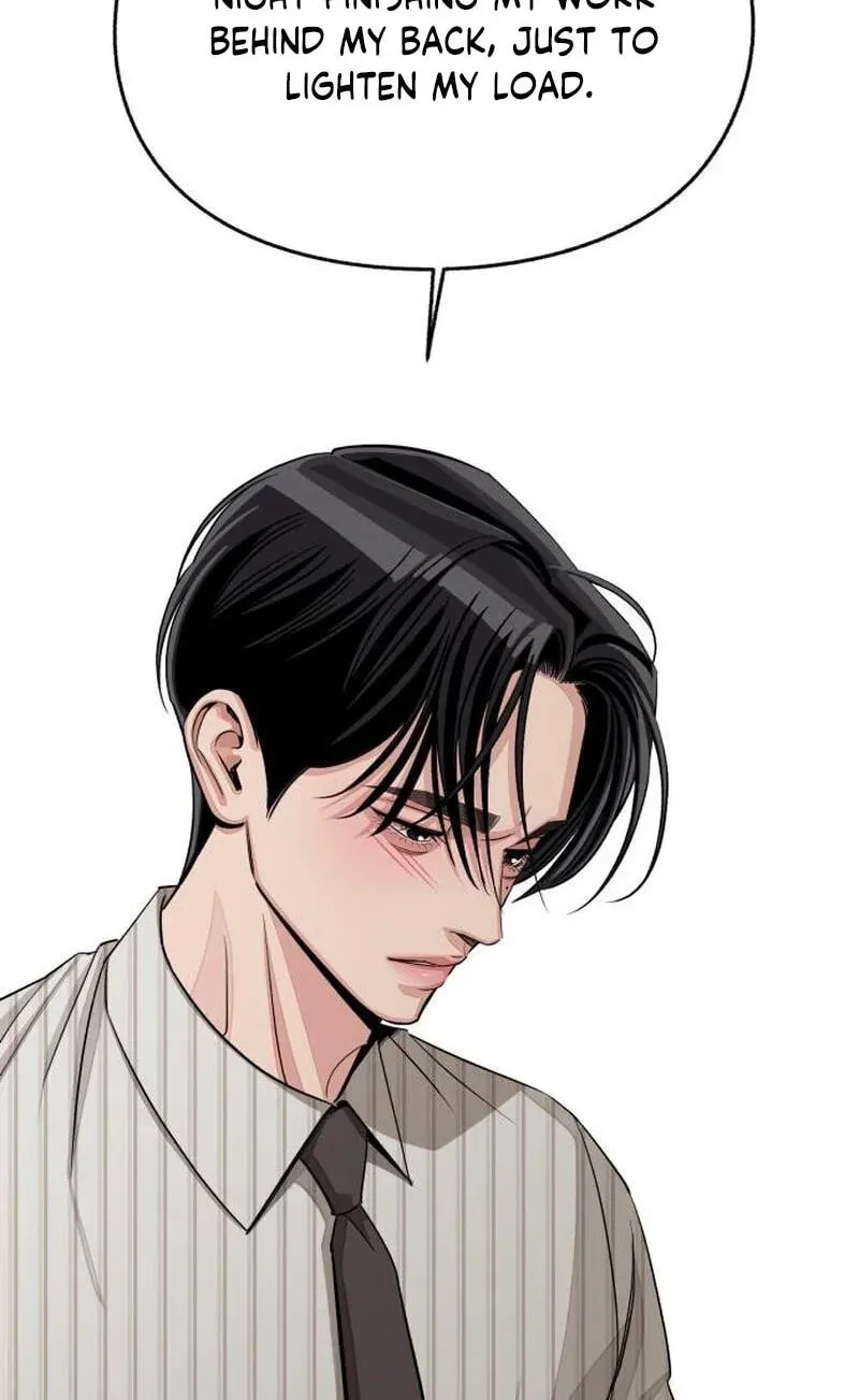 Lee Seob’s love chapter 105 page 83