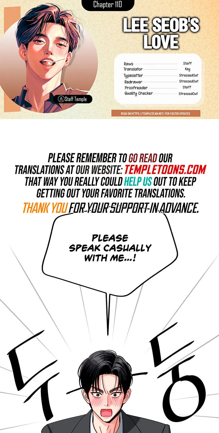 Lee Seob’s love chapter 110 page 1