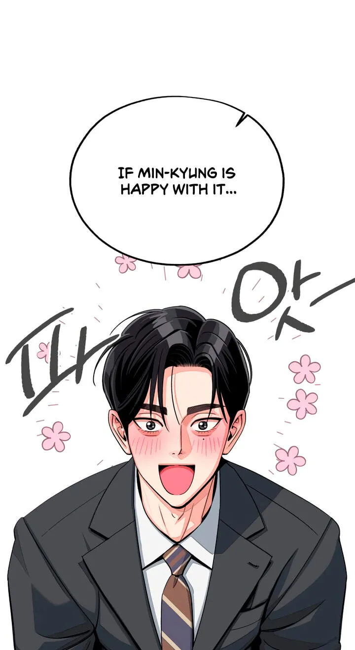 Lee Seob’s love chapter 110 page 30