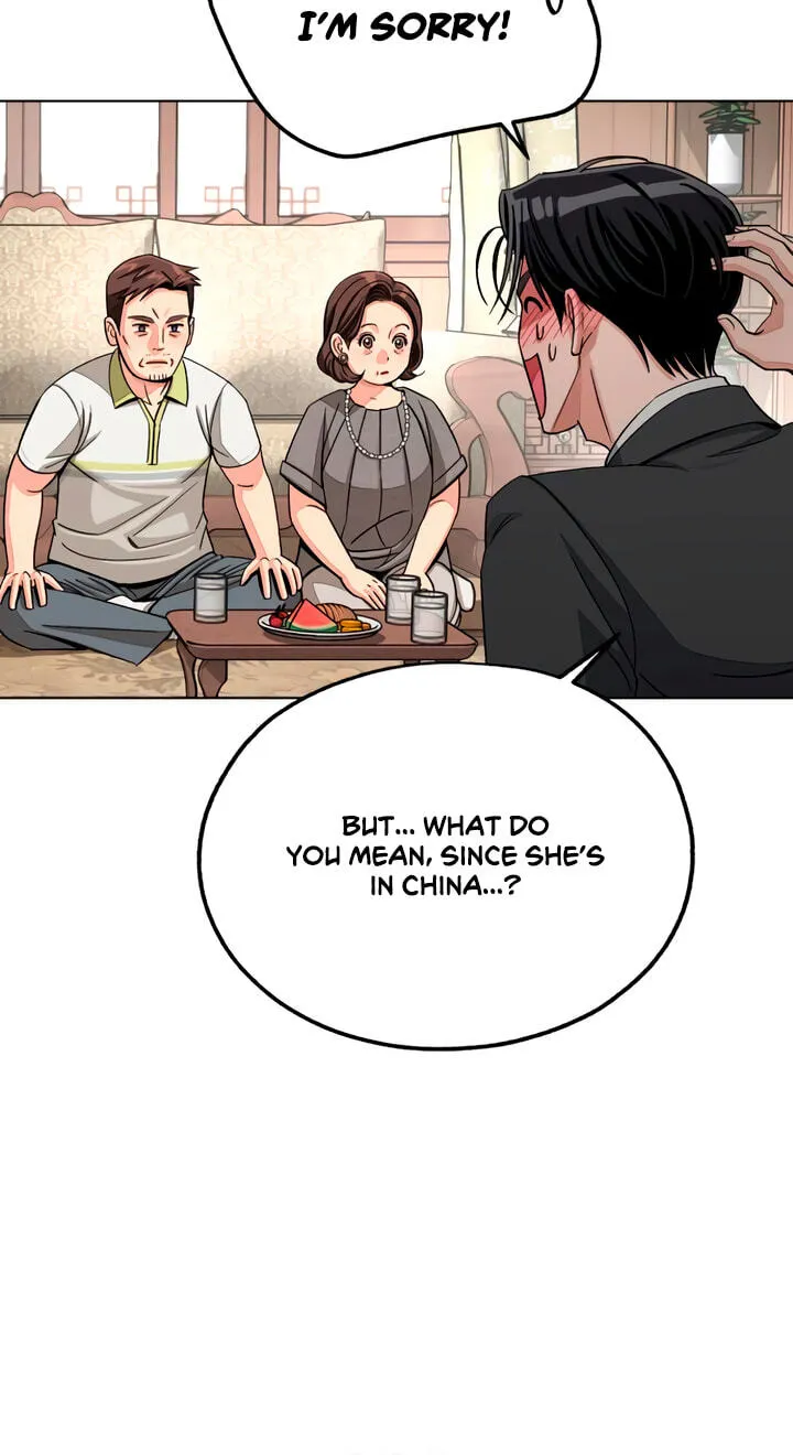 Lee Seob’s love chapter 110 page 33