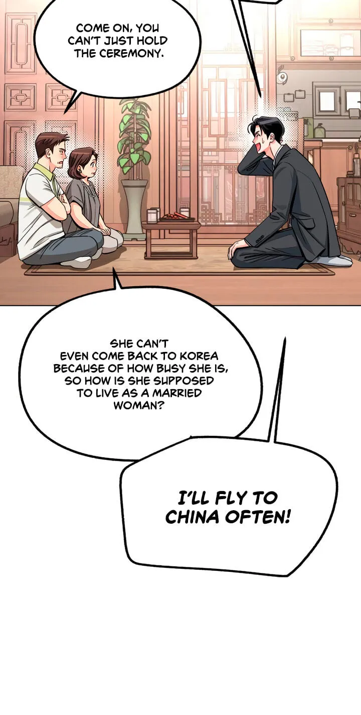 Lee Seob’s love chapter 110 page 37