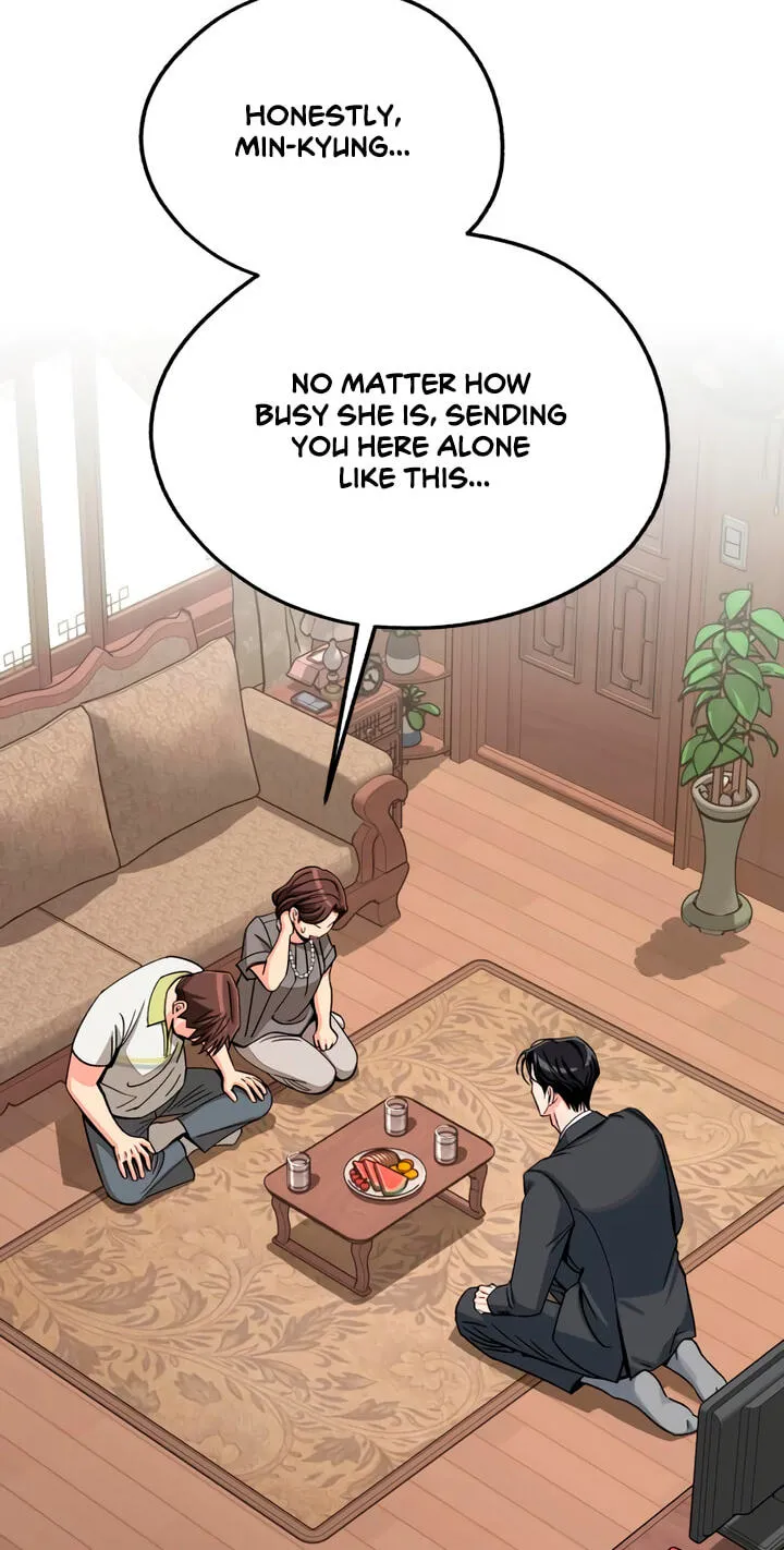 Lee Seob’s love chapter 110 page 4