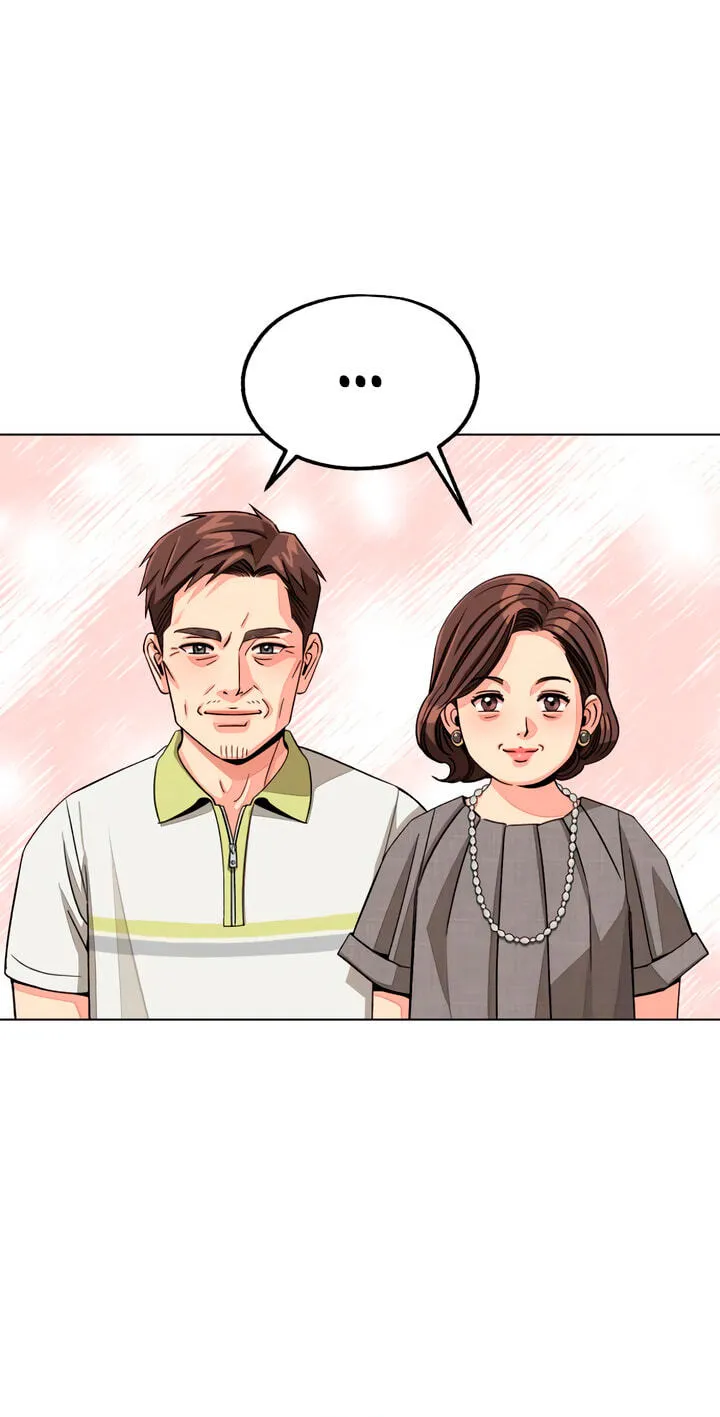Lee Seob’s love chapter 110 page 41