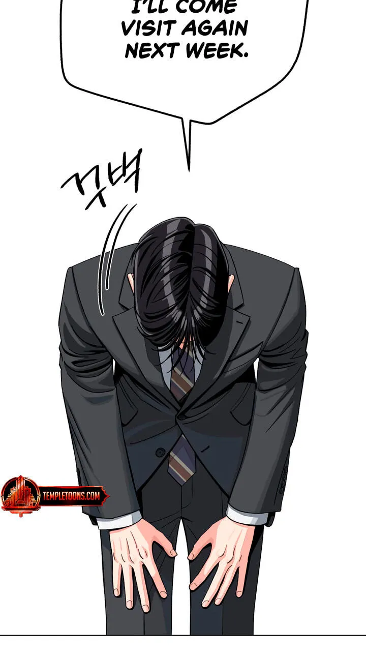 Lee Seob’s love chapter 110 page 44