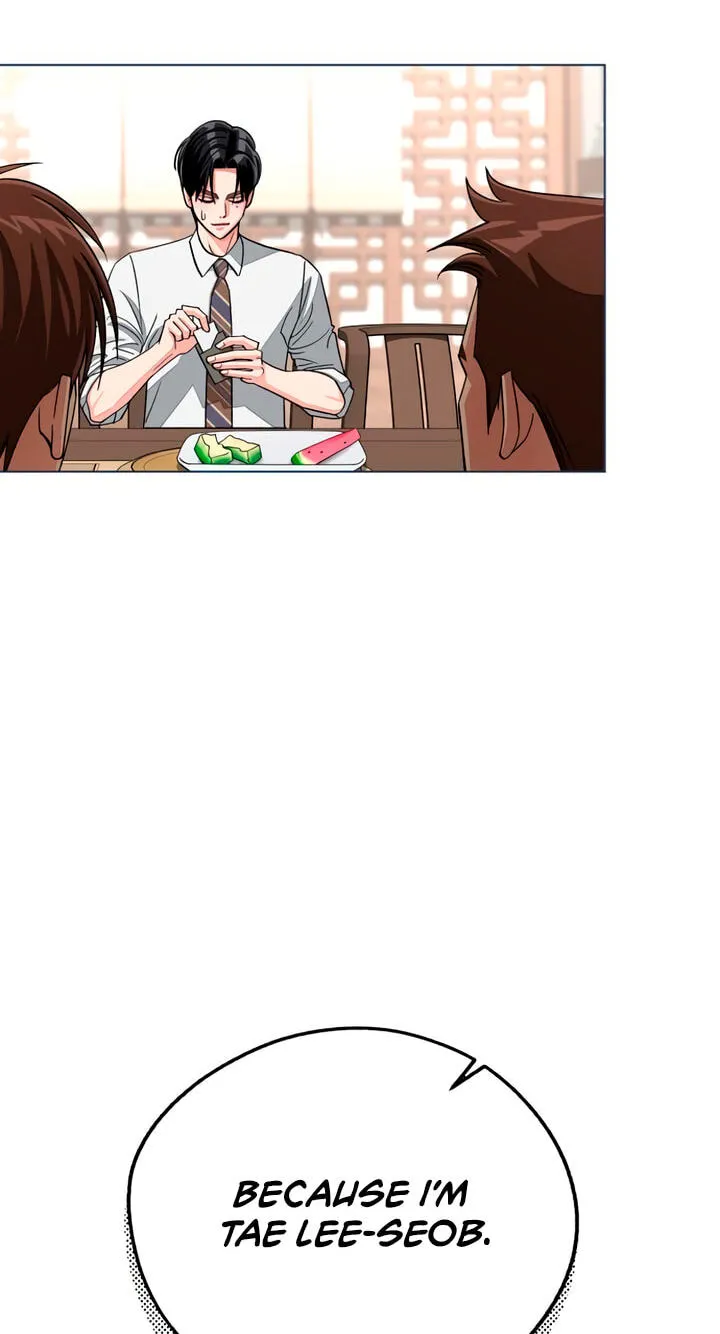 Lee Seob’s love chapter 111 page 30