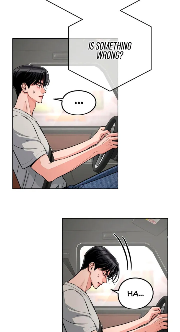 Lee Seob’s love chapter 111 page 43