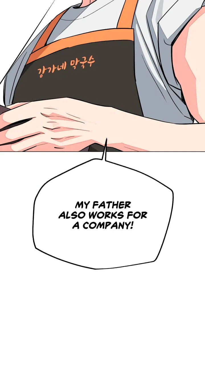 Lee Seob’s love chapter 111 page 69