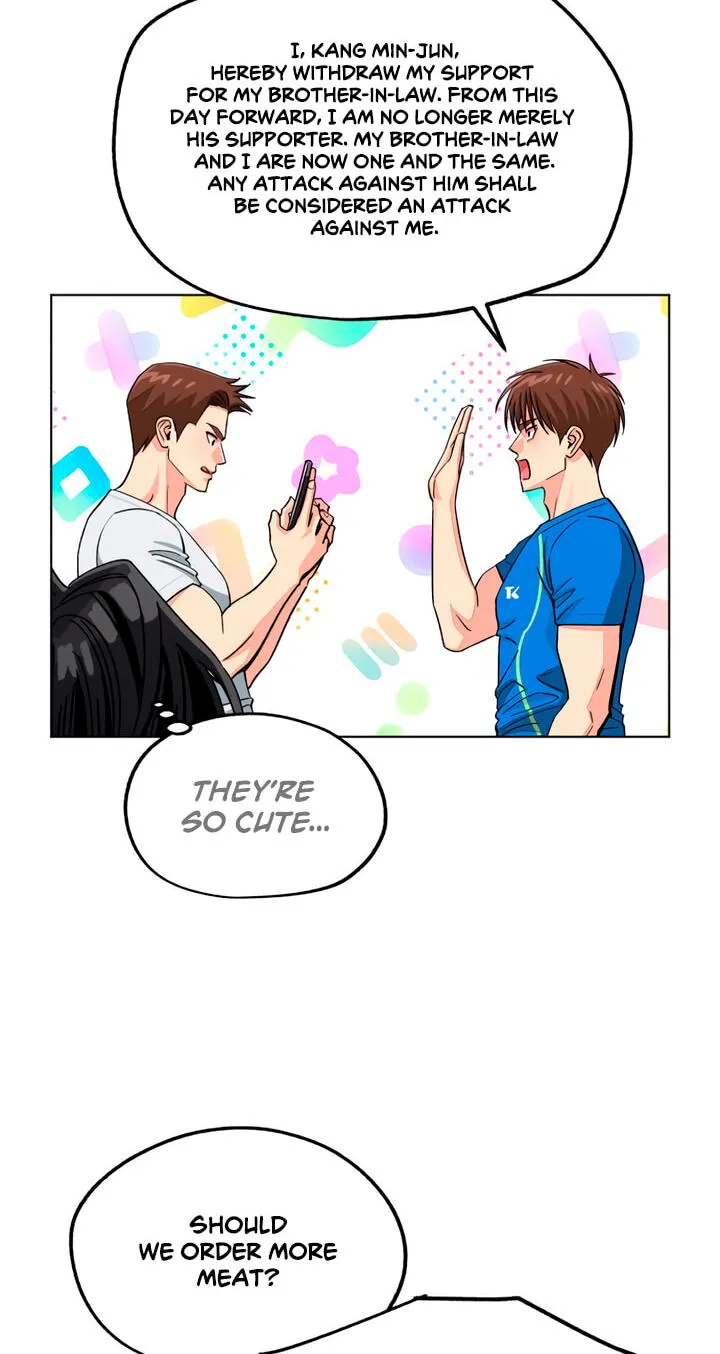 Lee Seob’s love chapter 111 page 7