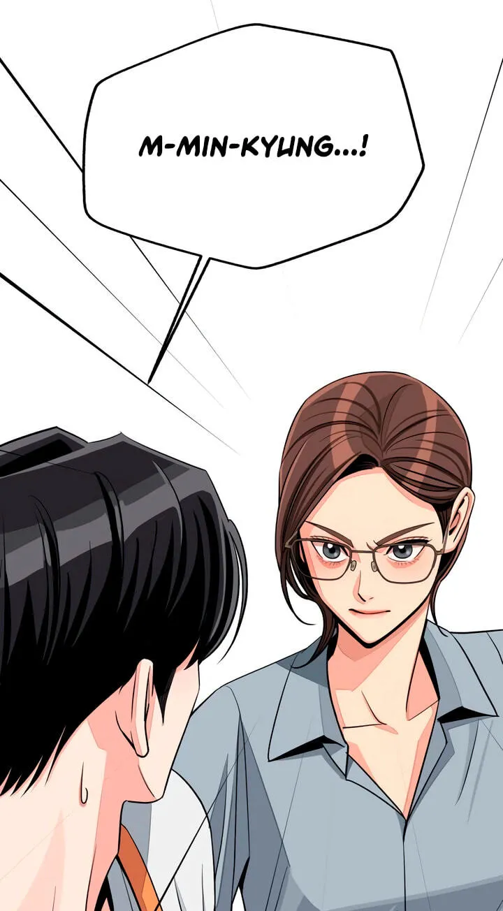 Lee Seob’s love chapter 111 page 74