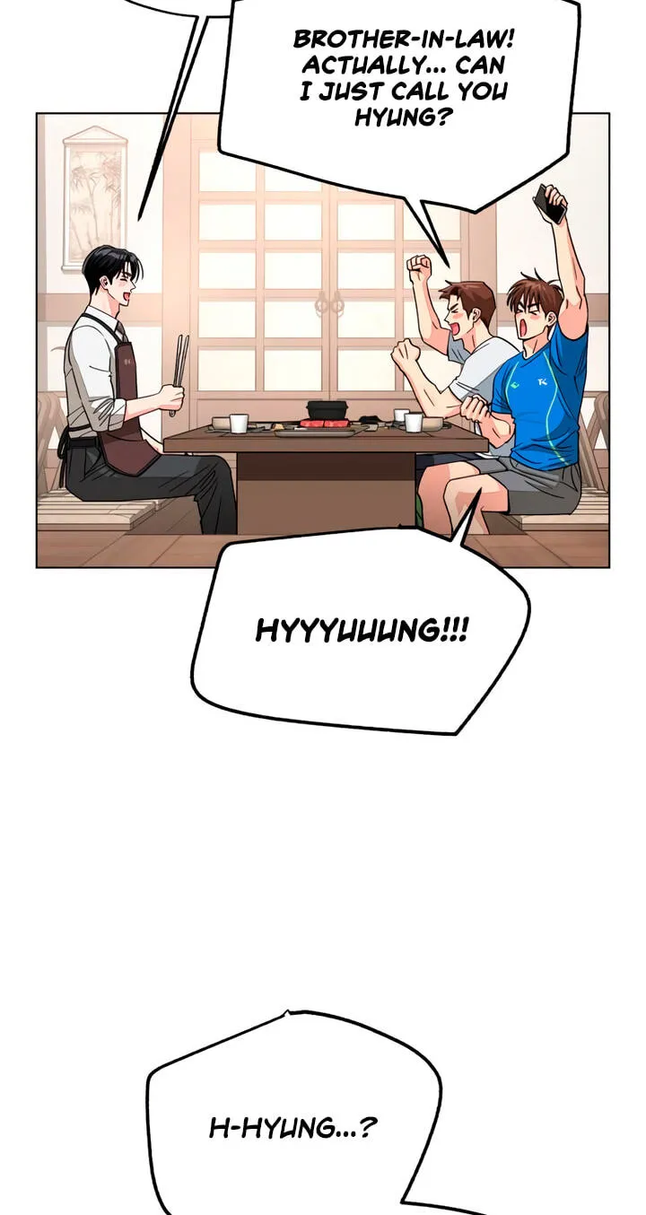 Lee Seob’s love chapter 111 page 8