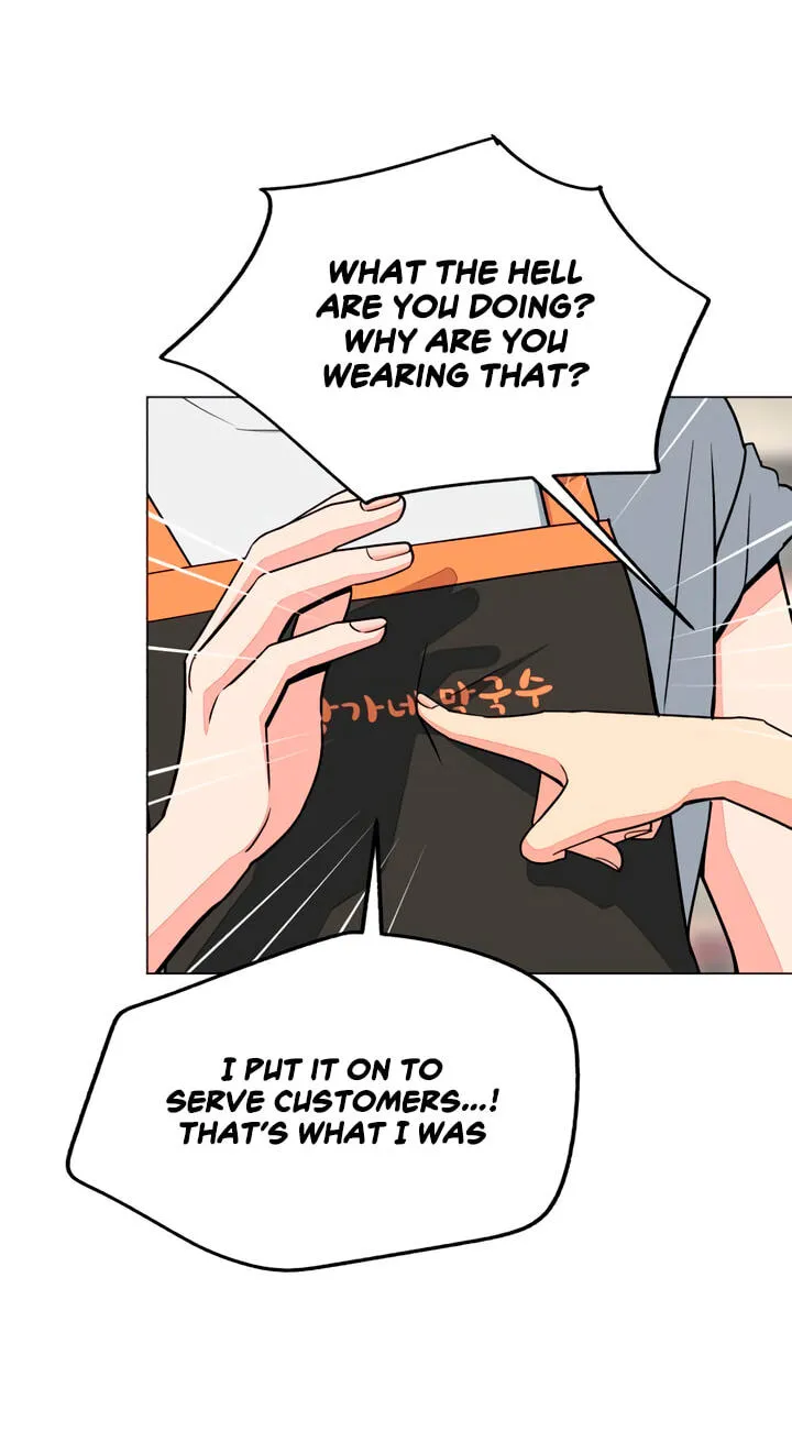 Lee Seob’s love chapter 112 page 10