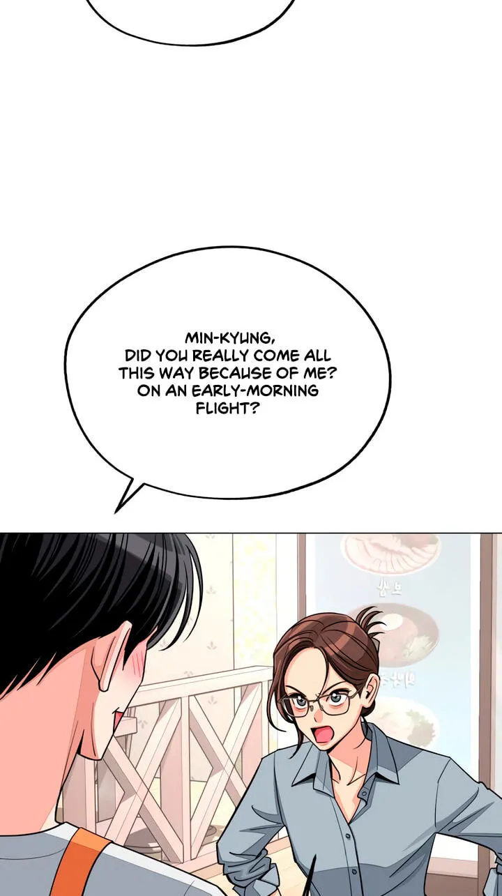 Lee Seob’s love chapter 112 page 24