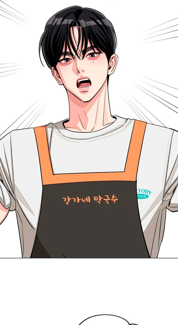 Lee Seob’s love chapter 112 page 27