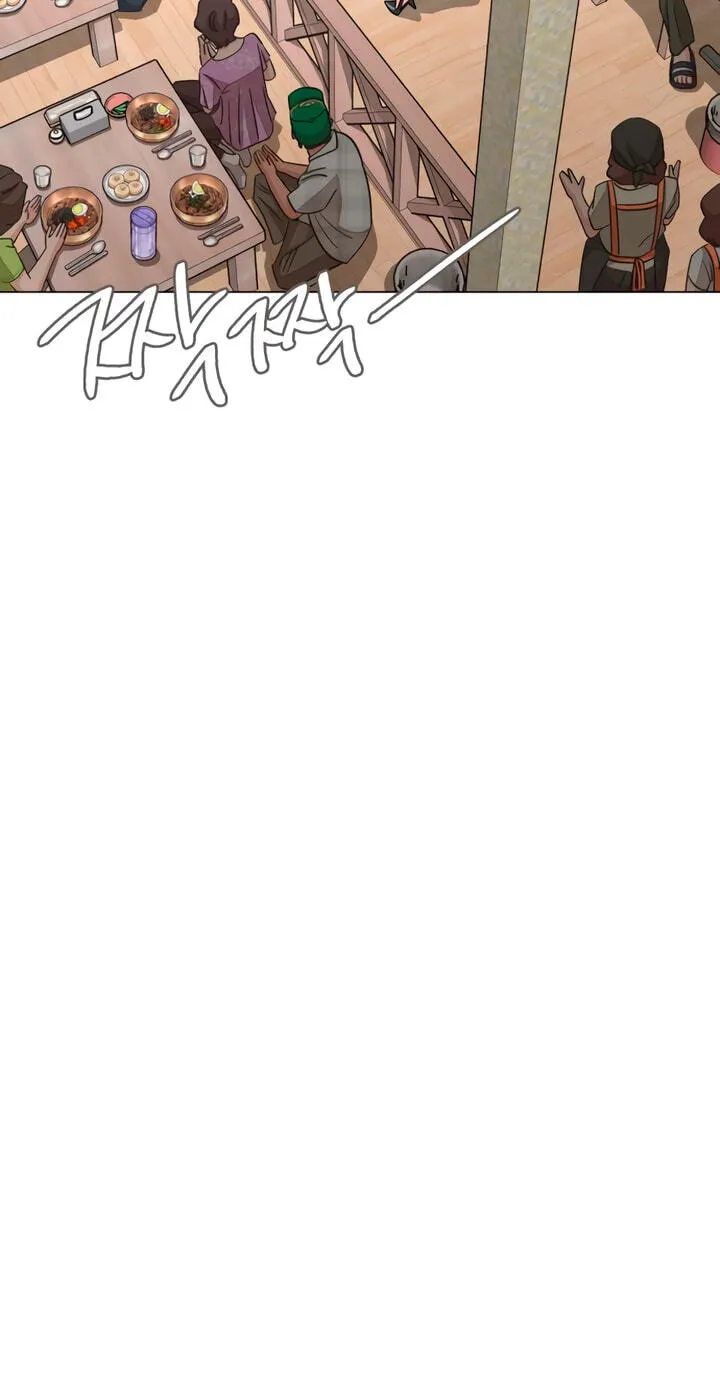 Lee Seob’s love chapter 112 page 58