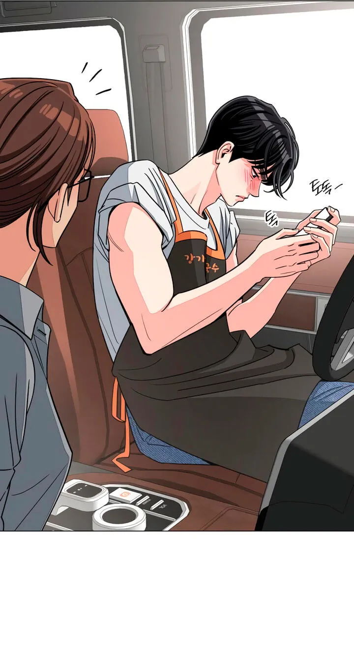 Lee Seob’s love chapter 112 page 60