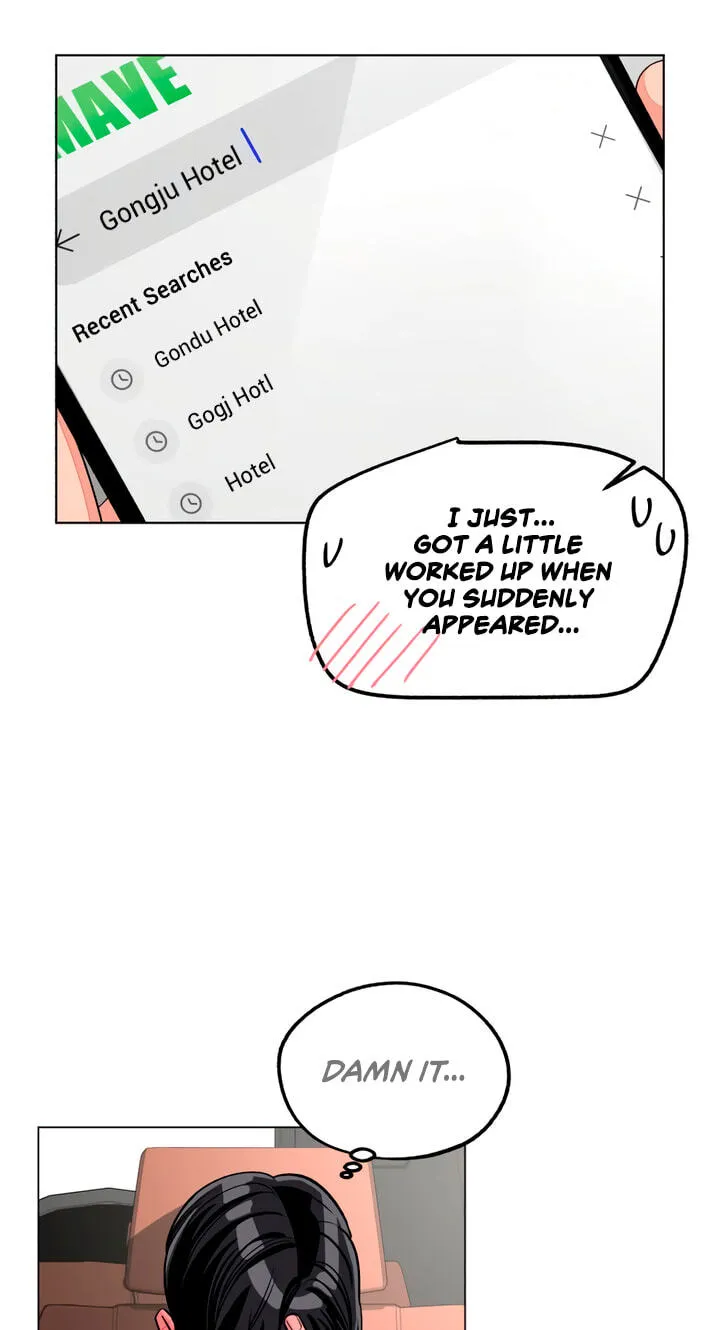 Lee Seob’s love chapter 112 page 64
