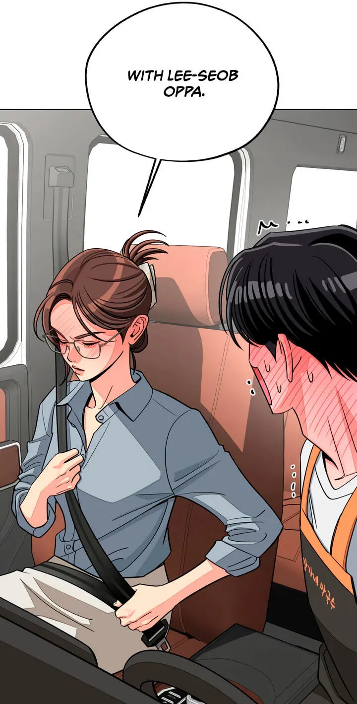 Lee Seob’s love chapter 112 page 69